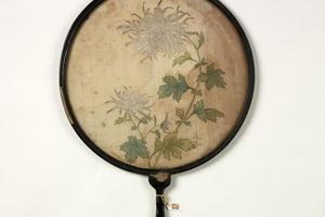 菊成扇