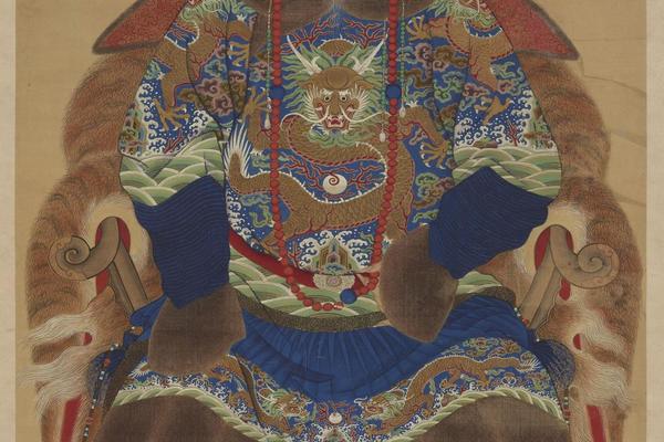 历代帝王贵妃大臣朝服像(承泽亲王硕塞)