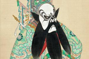 京剧一百人物像-許渚