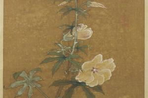 折枝秋葵轴
