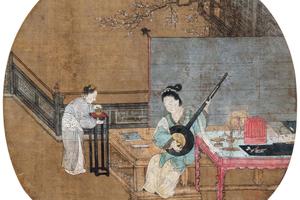 庭苑春色图