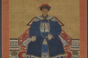 历代帝王贵妃大臣朝服像(三阿哥胤祉)