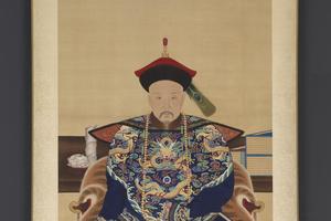 历代帝王贵妃大臣朝服像(名臣傅恒)
