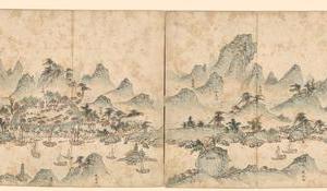 南岳全图
