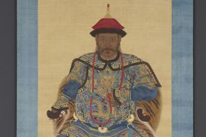 历代帝王贵妃大臣朝服像(名臣李荫祖)