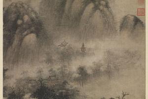 仿米氏云山图