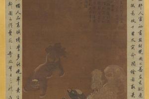 十狮图