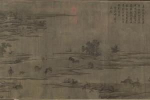 江山放牧图