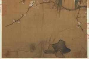 历朝画幅集册 暗香疏影