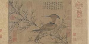 幽篁戴胜图