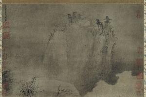 山水图