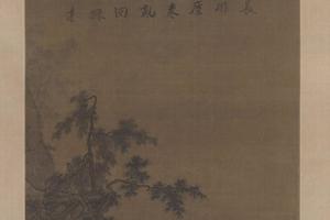 丝纶图