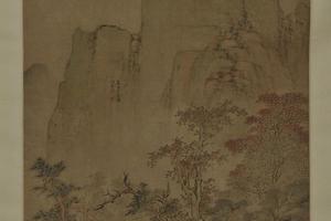 枫林山居图轴