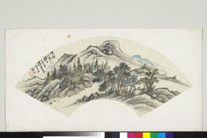 仿白石翁山水图