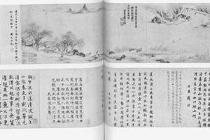 柳桥渔唱图卷
