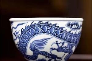 搏泥幻化苍龙杯