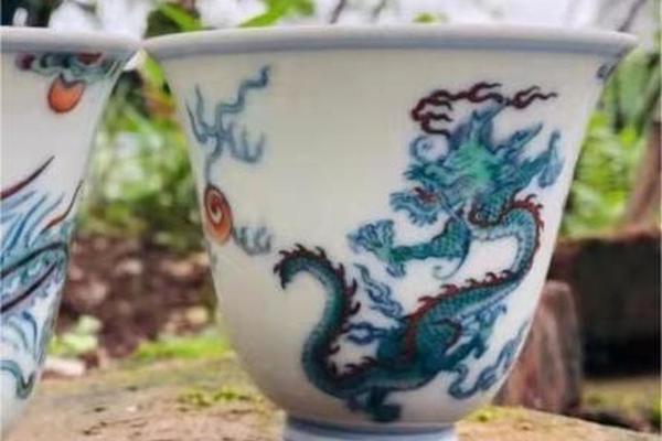 澄怀堂青鸾青龙对杯
