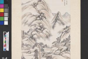 山水轴图
