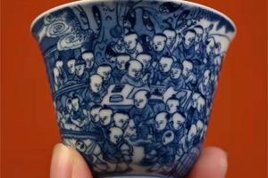 澄怀堂青花百子铃铛杯