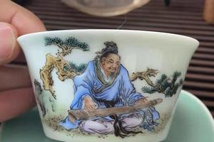 澄怀堂粉彩伯牙鼓琴品茗杯