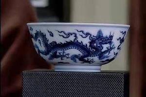 澄怀堂仿明青花龙纹杯