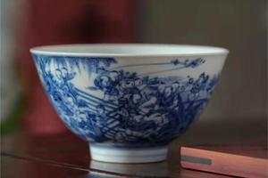 澄怀堂青花百子杯