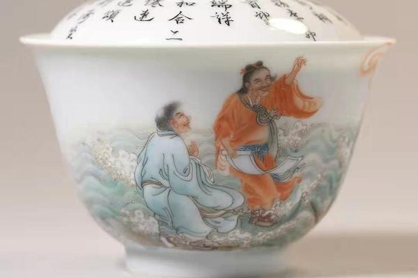 澄怀堂粉彩四仙祝寿二才盖碗