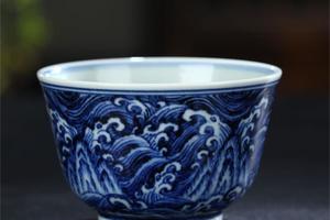 仿永宣海水纹杯