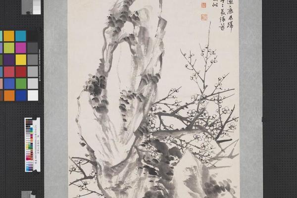 梅石图
