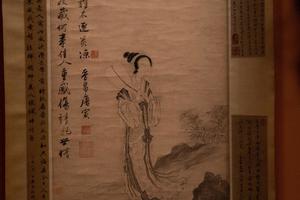 秋风纨扇图轴，约1520年