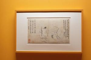杂画人物图册(选三开)，1503-约1507年