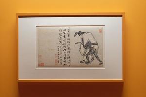 杂画人物图册(选三开)，1503-约1507年