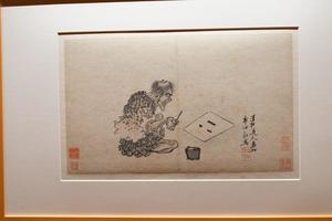 杂画人物图册(选三开)，1503-约1507年