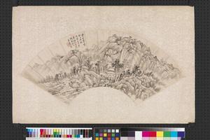 云山叠嶂图