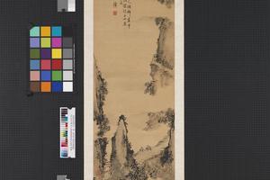 山水四屏