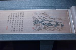 江汛图