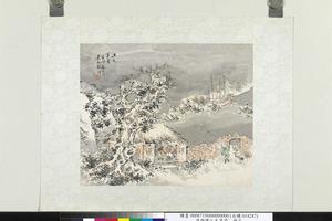 江天莫雪镜片图
