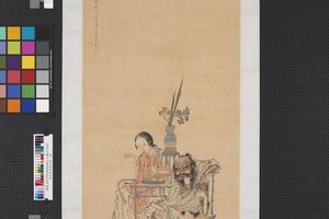 补衮图