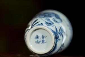 青花猛虎下山杯