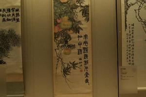 葫芦图轴