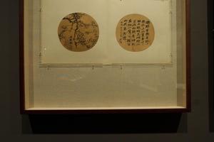 花卉纨扇册页