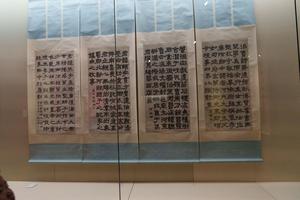 隶书 临汉隶四屏条