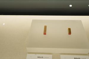 均初
