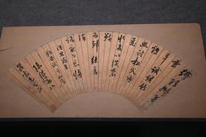 同思翁采新茶试于山居