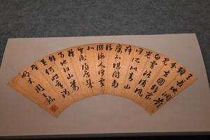 书沈佺期
《遥同杜员外审言过岭》
