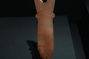 玉凿