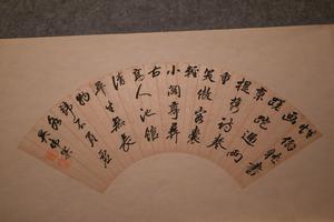 阆园诗(并序)其三