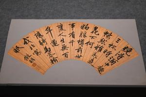对酒