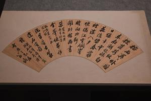 节录《刘幹观察招游西园六首》