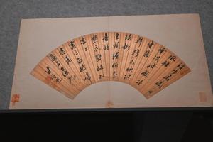 书王锡爵五言律诗